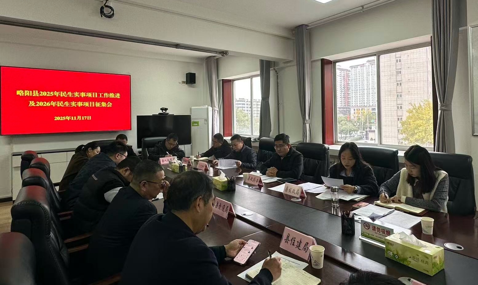 1763432406539085896.jpg 1763432406539085896.jpg