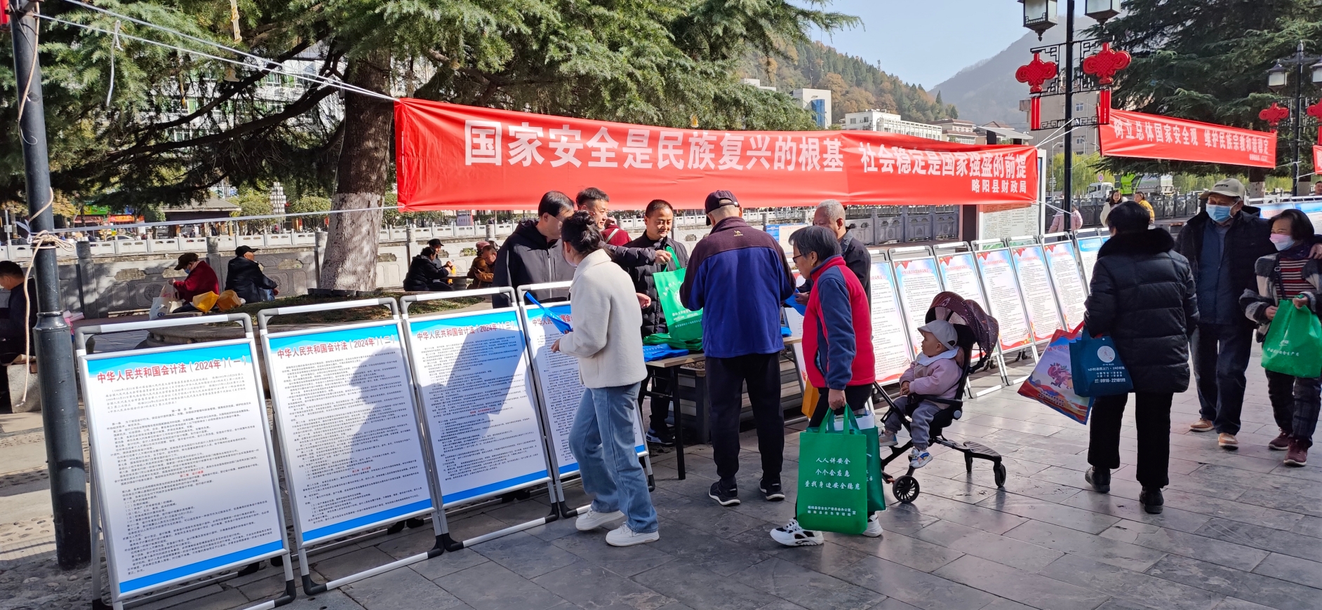 1764228416054026057.jpg 1764228416054026057.jpg