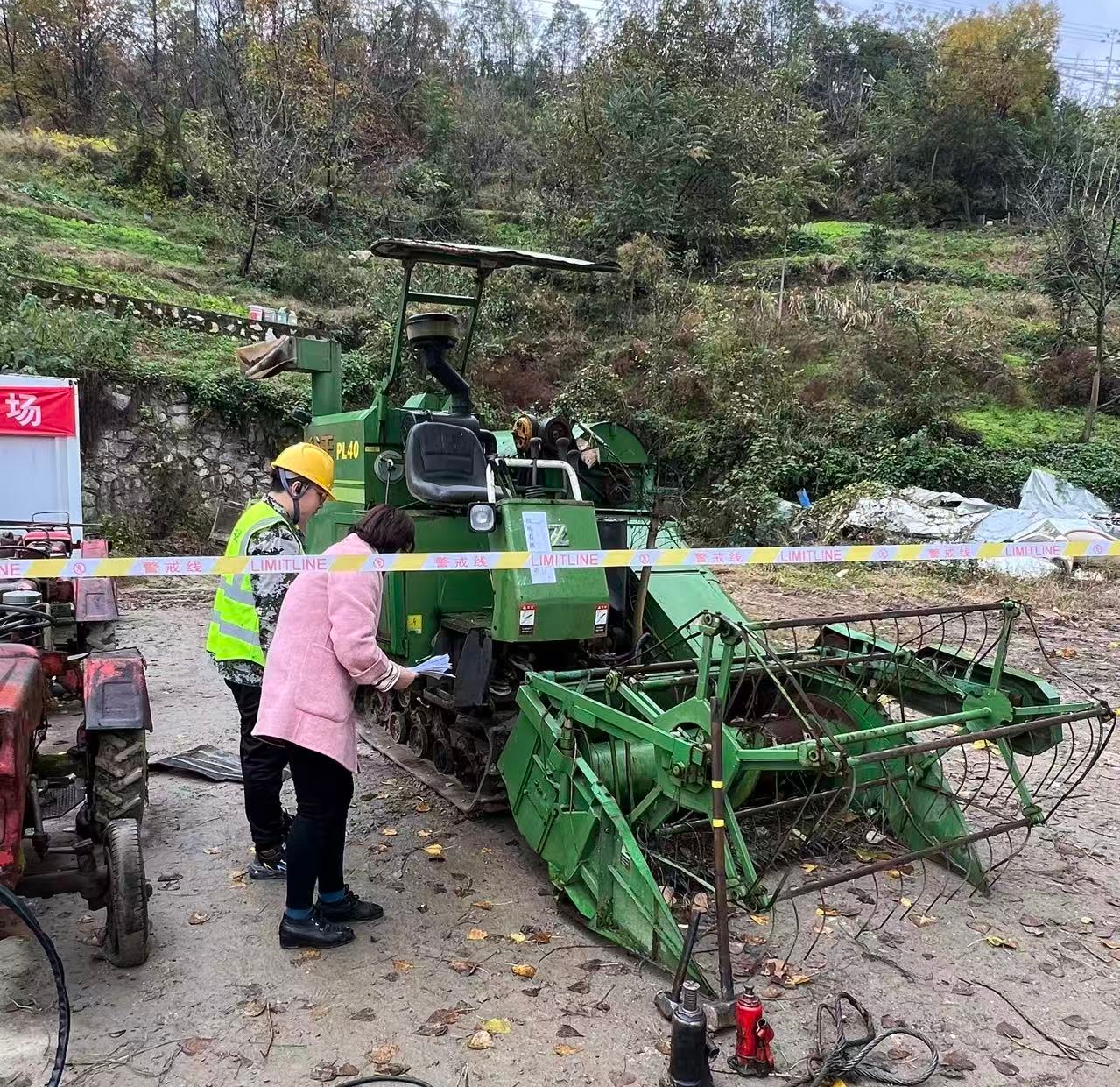 1765437281674019210.jpg 1765437281674019210.jpg