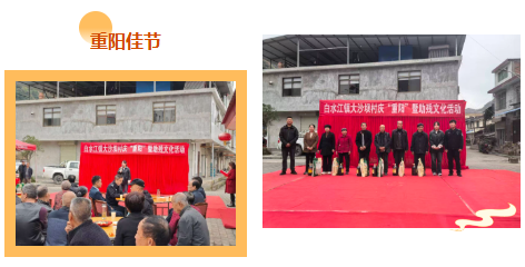 1761727424667010424.png 1761727424667010424.png