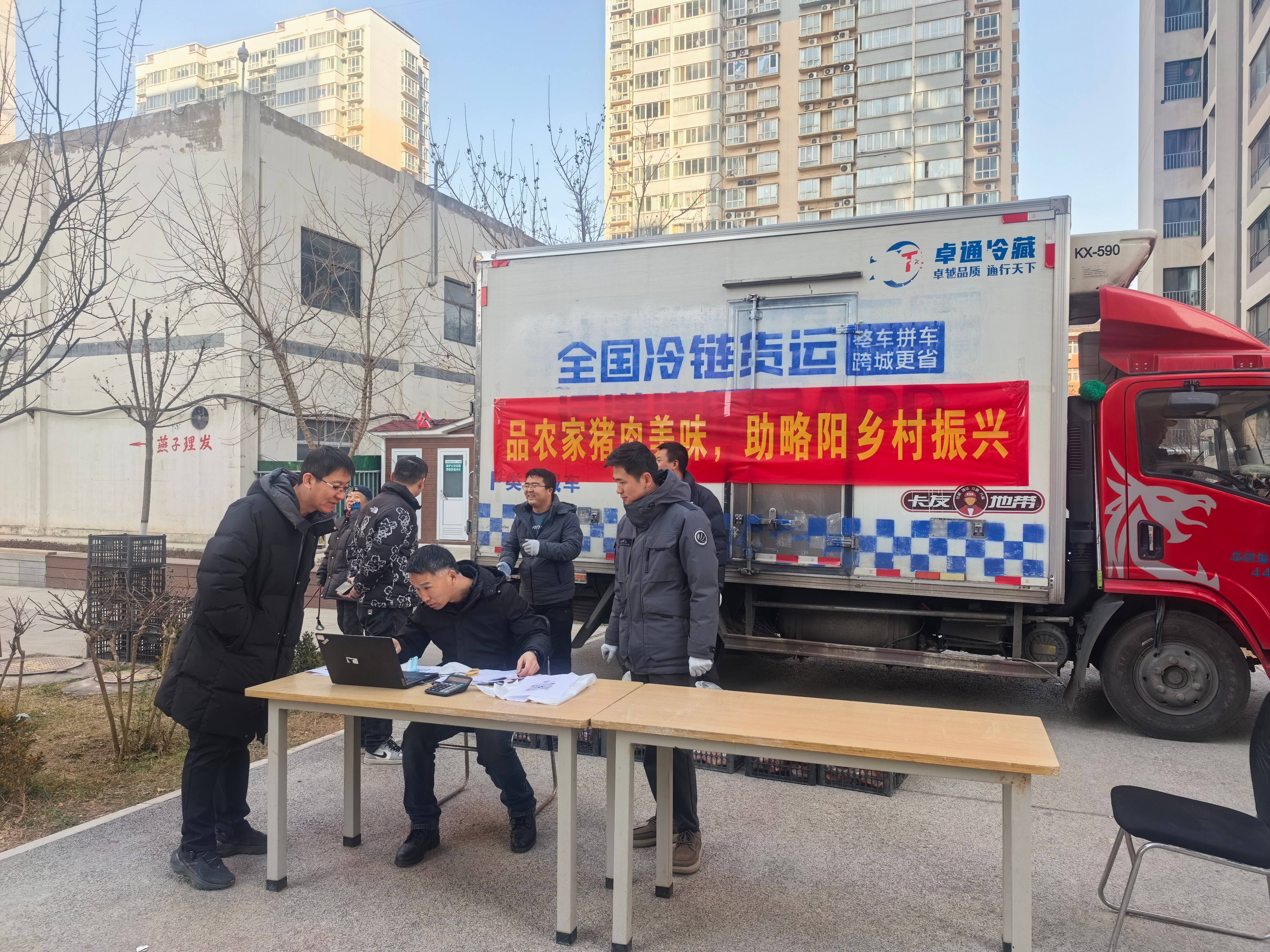 1768462654571086028.jpg 1768462654571086028.jpg