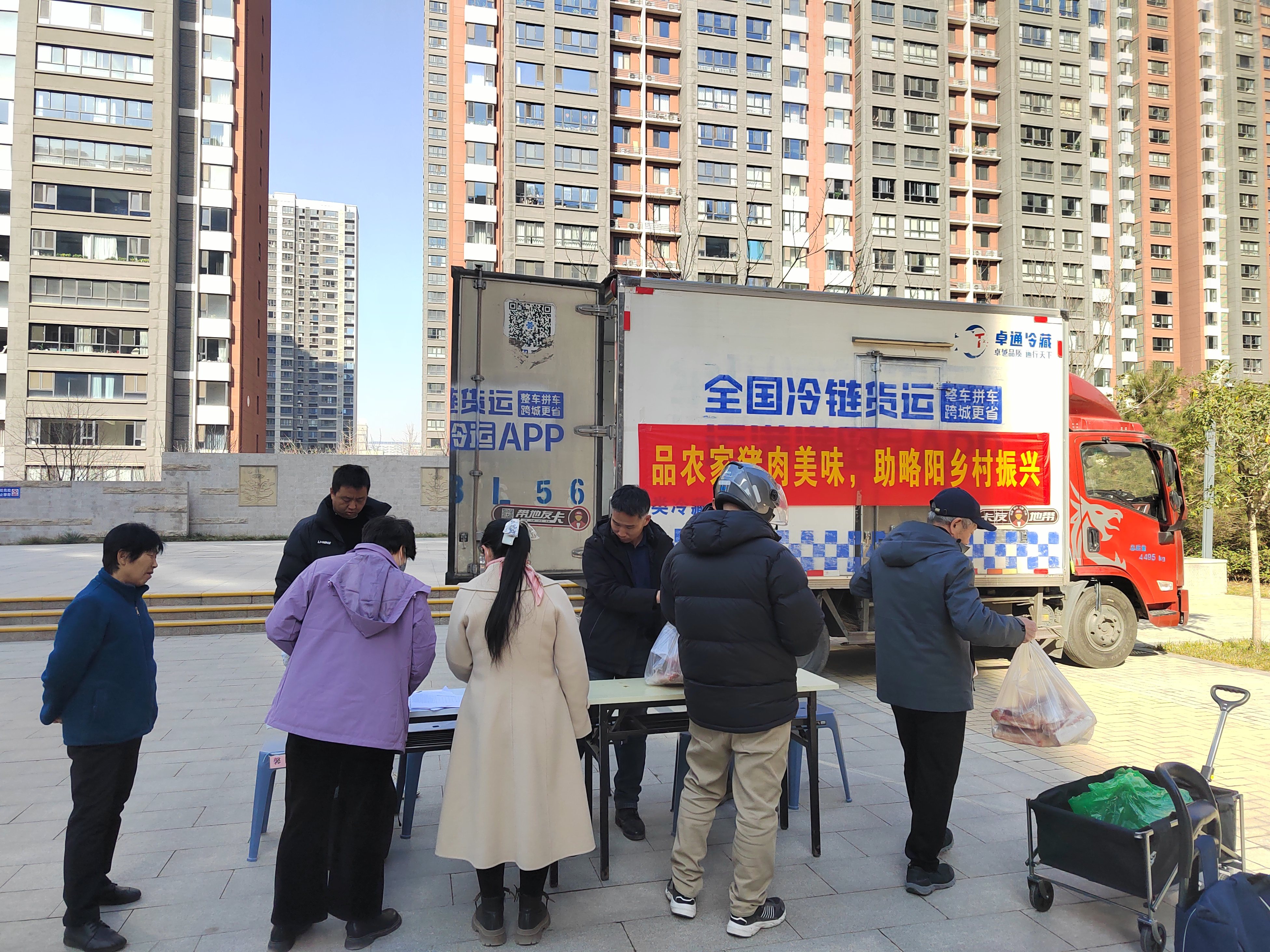 1768462680810075246.jpg 1768462680810075246.jpg