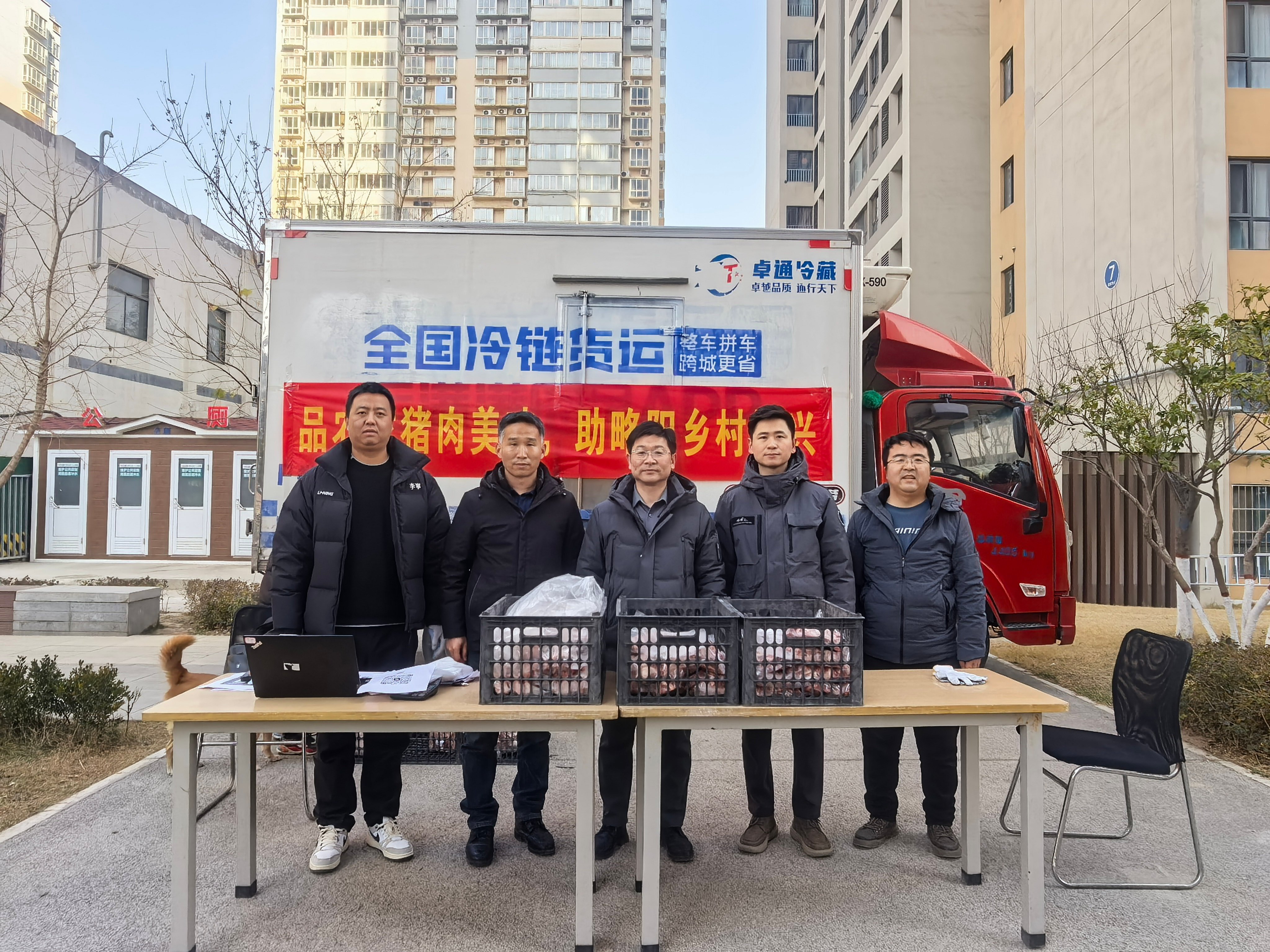 1768462741830013336.jpg 1768462741830013336.jpg